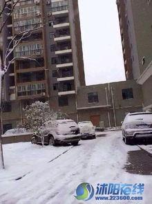 今日头条沭阳小区,宜居新篇，品质生活启幕